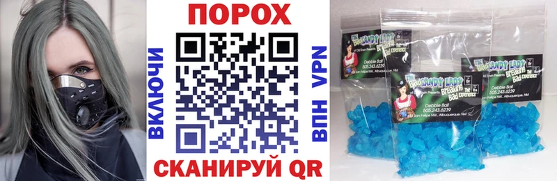Amphetamine 98%  mega ТОР  Углич 