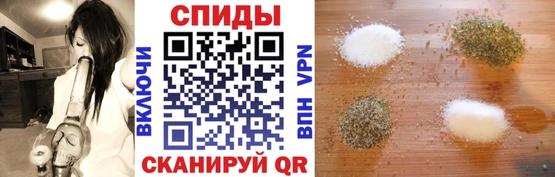 БУТИРАТ оксибутират  где купить   Углич 
