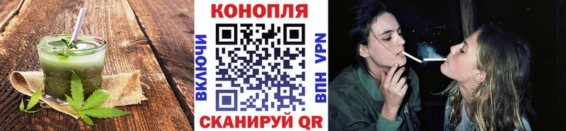 Печенье с ТГК марихуана дарнет шоп гидра онион Углич