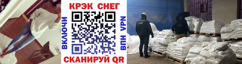 как найти закладки  Углич  COCAIN Боливия 