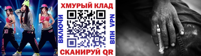 Героин афганец  Углич 