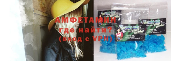 бутик Алексеевка