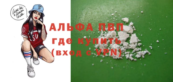 бутик Алексеевка