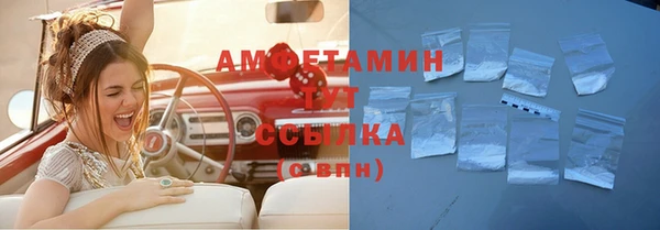 бутик Алексеевка