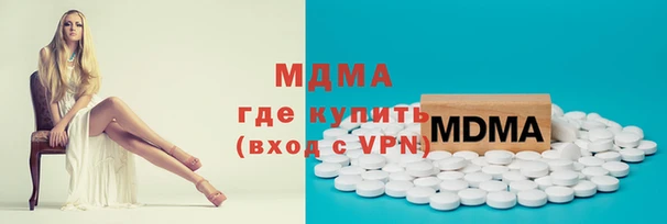 прущий лед Алзамай