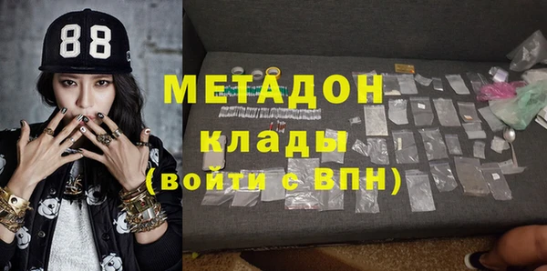 бутик Алексеевка
