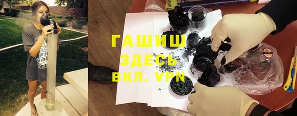 бутик Алексеевка