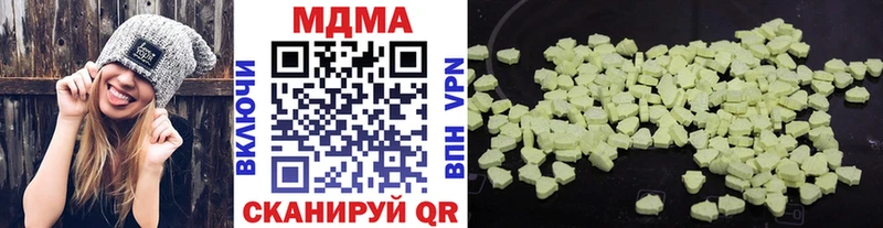 MDMA VHQ  Углич 
